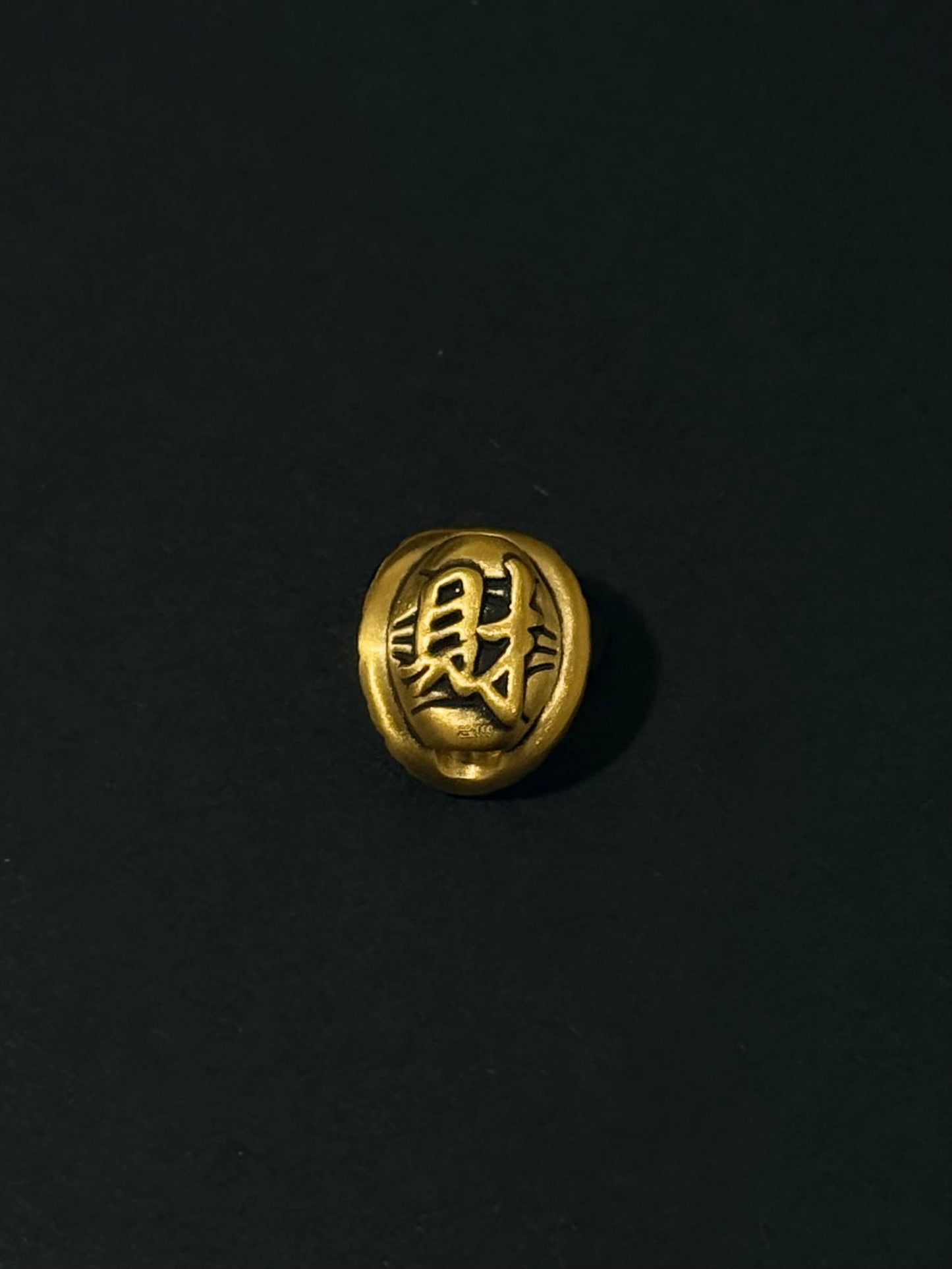 The Fortune Tortoise Charm 富甲天下 (小)