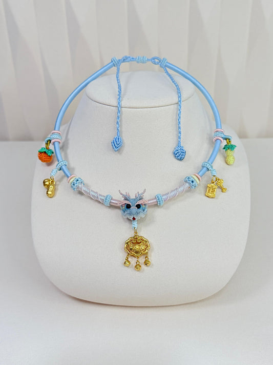 SkyBlue Roar